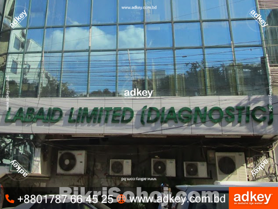LED Sign Nameplate Advertising in Dhaka Bangladesh